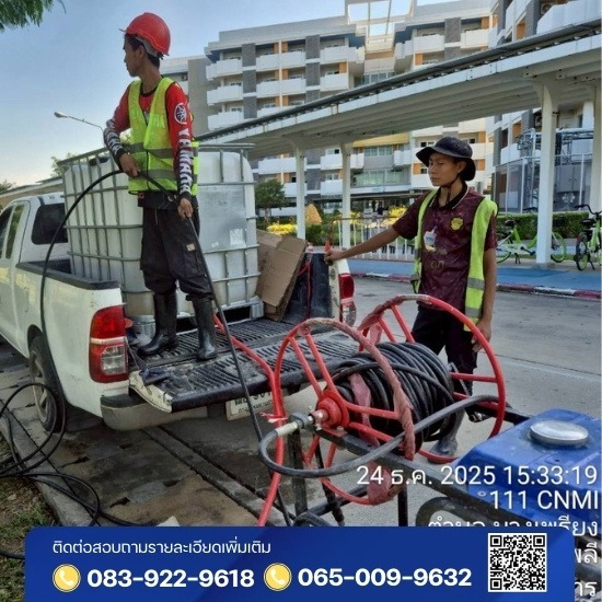 ช่างแก้ท่อตัน ลำลูกกา ปทุมธานี - ช่างท่อตัน ลำลูกกา ปทุมธานี