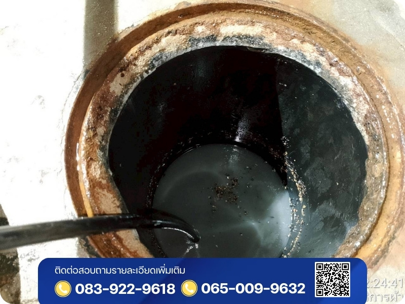 ล้างท่อบำบัดน้ำเสีย